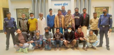 ময়মনসিংহ কোতোয়ালী পুলিশের হাতে গ্রেফতার ১৮ ঃ লক্ষ টাকার হেরোইন উদ্ধার