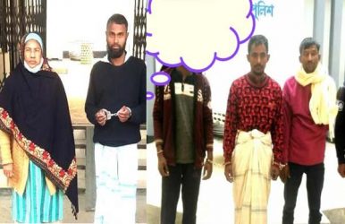 ময়মনসিংহে কোতোয়ালীর অভিযানে বিভিন্ন অভিযোগে গ্রেফতার ৫