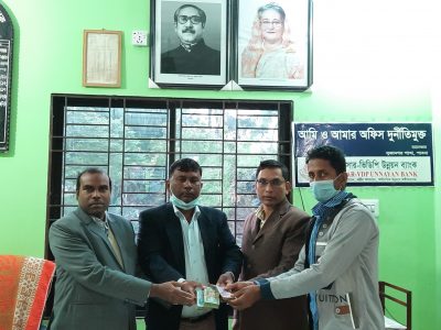 পাবনার সুজানগর আনসার ভিডিপি উন্নয়ন ব্যাংক শাখার কর্মকর্তাদের সাথে মতবিনিময়