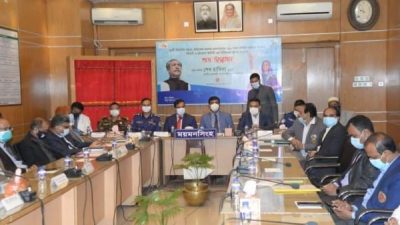 ময়মনসিংহে ৪৬০ শয্যাবিশিষ্ট ক্যান্সার,কিডনি ও হৃদরোগ ইউনিটের ভিত্তিপ্রস্তর স্থাপন করলেন প্রধানমন্ত্রী