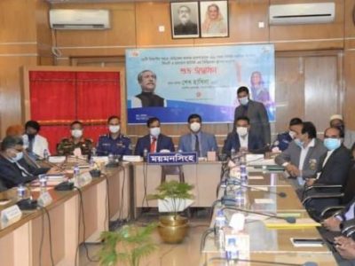 ময়মনসিংহে ৪৬০ শয্যাবিশিষ্ট ক্যান্সার,কিডনি ও হৃদরোগ ইউনিটের ভিত্তিপ্রস্তর স্থাপন করলেন প্রধানমন্ত্রী