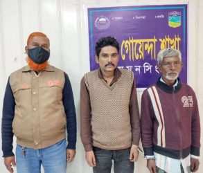 ময়মনসিংহে ডিবির অভিযানে দুই হেরোইন ব্যবসায়ী গ্রেফতার