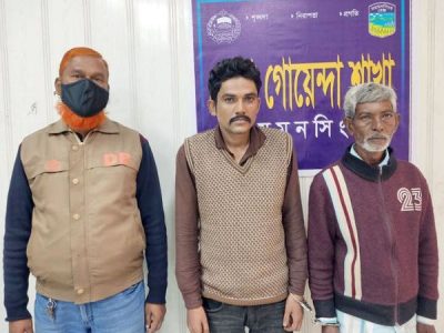 ময়মনসিংহে ডিবির অভিযানে দুই হেরোইন ব্যবসায়ী গ্রেফতার