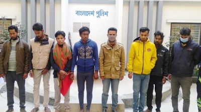 ময়মনসিংহে কোতোয়ালীর অভিযানে ধর্ষণ ও প্রতারণা মামলার আসামীসহ গ্রেফতার ৮