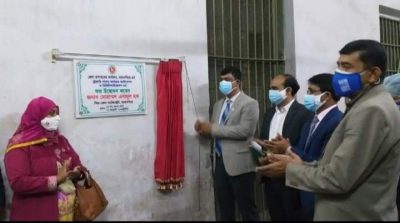 দেশের প্রথম ময়মনসিংহে ট্রেজারী অটোমেশন সফটওয়্যার উদ্বোধন করলেন ডিসি