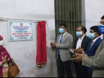 দেশের প্রথম ময়মনসিংহে ট্রেজারী অটোমেশন সফটওয়্যার উদ্বোধন করলেন ডিসি
