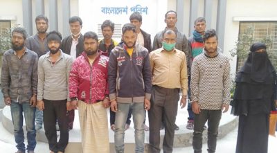 ময়মনসিংহে কোতোয়ালী পুলিশের অভিযানে ৪ সাজাপ্রাপ্তসহ গ্রেফতার ১৬