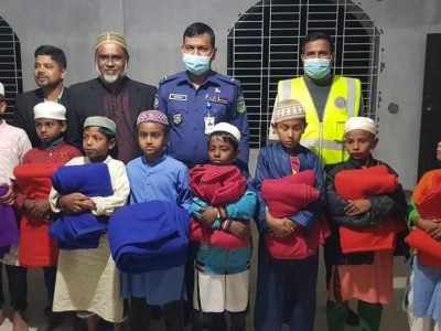 এতিম শিশুদের মাঝে কম্বল বিতরণ করলেন কোতোয়ালী পুলিশ
