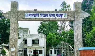 বগুড়ায় গুলিতে ৪ জন নিহত: ৩’শ গ্রামবাসীর বিরুদ্ধে মামলা