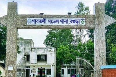 বগুড়ায় গুলিতে ৪ জন নিহত: ৩’শ গ্রামবাসীর বিরুদ্ধে মামলা