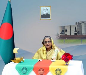 দেশ আজ উন্নয়নের মহাসড়ক বেয়ে দুর্বার গতিতে এগিয়ে যাচ্ছে – প্রধানমন্ত্রী