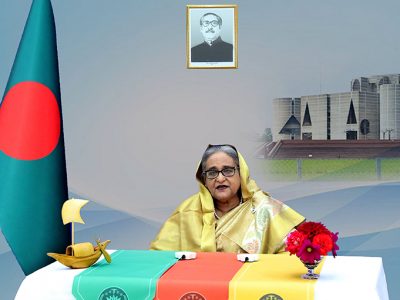 দেশ আজ উন্নয়নের মহাসড়ক বেয়ে দুর্বার গতিতে এগিয়ে যাচ্ছে – প্রধানমন্ত্রী