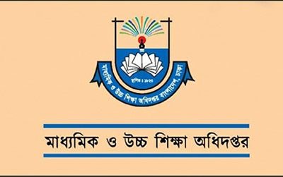 টিকা ছাড়া যাওয়া যাবে না স্কুল-কলেজে