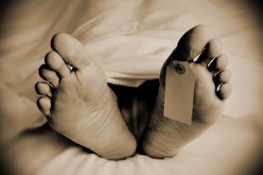 জামালপুর কারাগারের হাজতি মমেকে হাসপাতােল মৃত্যু