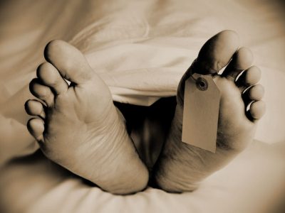 জামালপুর কারাগারের হাজতি মমেকে হাসপাতােল মৃত্যু