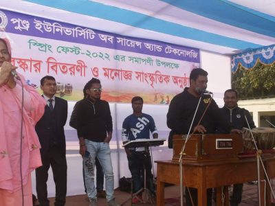খেলাধূলা ও সাংস্কৃতিক চর্চা শিক্ষার্থীদের মানসিক বিকাশ ঘটায় -অধ্যাপিকা ড. হোসনে আরা বেগম