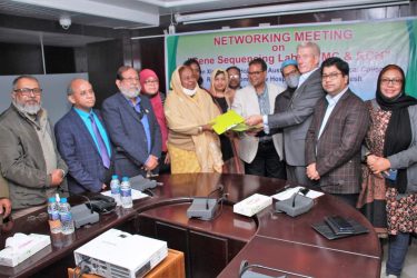 টিএমএসএস ও অস্ট্রেলিয়ার জিং গ্রুপ হোল্ডিংসের মধ্যে সমঝোতা স্বাক্ষর