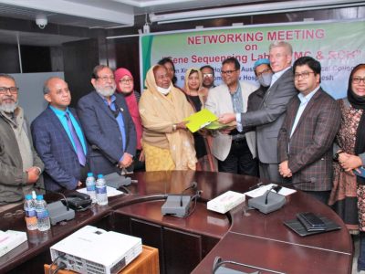 টিএমএসএস ও অস্ট্রেলিয়ার জিং গ্রুপ হোল্ডিংসের মধ্যে সমঝোতা স্বাক্ষর
