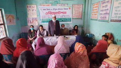 টিএমএসএস’র উদ্যোগে বাল্যবিবাহ ও যৌতুক প্রতিরোধে ওরিয়েন্টেশন