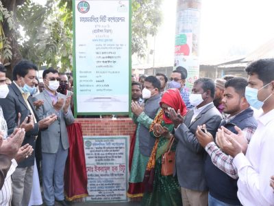 ৪৯ কোটি টাকা ব্যয়ে ১০টি সড়কের নির্মাণ কাজ উদ্বোধন করেছেন মসিক মেয়র টিটু