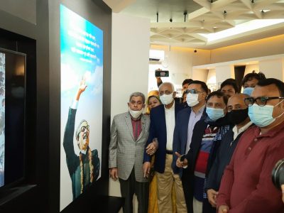 ময়মনসিংহে বঙ্গবন্ধুর আদর্শ ও বর্ণাঢ্য জীবনকে ফুটিয়ে তুলেছে‘বঙ্গবন্ধু গ্যালারি’