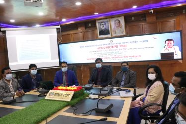 মসিকে ক্ষুদে ডাক্তার কার্যক্রম বাস্তবায়নে এডভোকেসী সভা