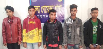 আলোচিত দুই গারো তরুণী ধর্ষণ মামলার ৫ আসামী রিমান্ডে