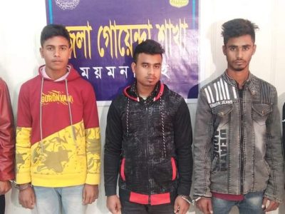 আলোচিত দুই গারো তরুণী ধর্ষণ মামলার ৫ আসামী রিমান্ডে