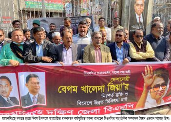 ‘জনগণকে ভয় পায় বলেই সরকার ভোটের অধিকার কেড়ে নিয়েছে’-সৈয়দ এমরান সালেহ প্রিন্স