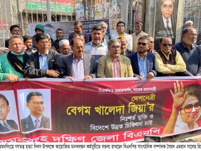 ‘জনগণকে ভয় পায় বলেই সরকার ভোটের অধিকার কেড়ে নিয়েছে’-সৈয়দ এমরান সালেহ প্রিন্স