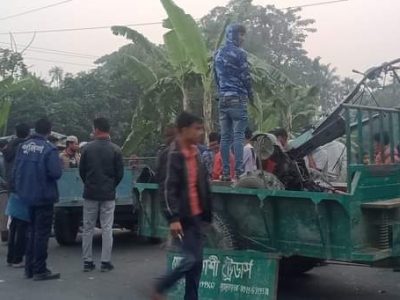 ট্রলি-ইজিবাইক সংঘর্ষে ইজিবাইক চালক নিহত