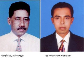 দি ময়মনসিংহ ট্যাক্সেসবারের নির্বাচনে সভাপতি সাদিক  সাঃ সম্পাদক  রতন