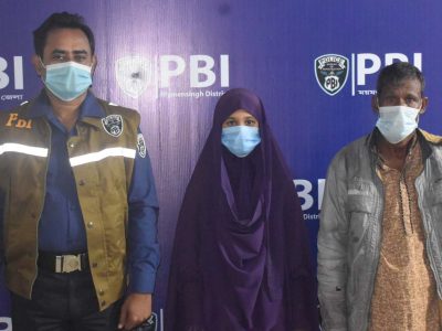 ৭২ দিন পর অপহৃত স্কুলছাত্রী শিপাকে উদ্ধার করেছে পিবিআই