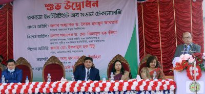 জনশক্তিকে জনসম্পদে রূপান্তর করতে কারিগরি শিক্ষাকে অধিক গুরুত্ব দিতে হবে -উপাচার্য