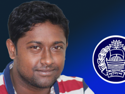 ময়মনসিংহ জেলা পুলিশের কনস্টেবল শাহিদ চৌধুরী পাচ্ছেন বিপিএম পদক