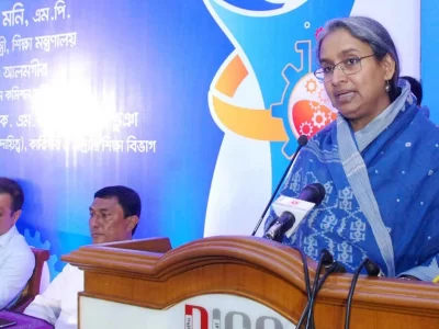 আগামী ৬ ফেব্রুয়ারি পর্যন্ত কোচিং সেন্টারগুলোও বন্ধ থাকবে