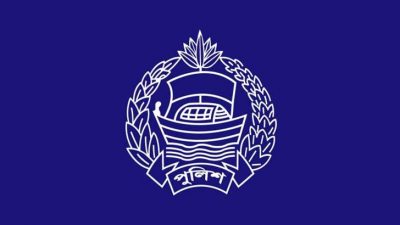 ২০২০-২০২১ সালে বিপিএম-পিপিএম পদক পাচ্ছেন  ২৩০ পুলিশ সদস্য