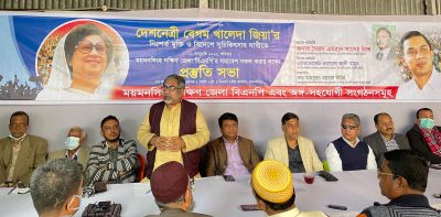 সমাবেশের ওপর বিধিনিষেধ রাজনীতি নিয়ন্ত্রনের অপপ্রয়াস : এমরান সালেহ প্রিন্স