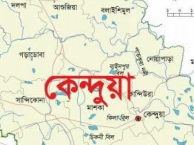 নেত্রকোণায় পুলিশের ওপর হামলা চালিয়ে আসামি ছিনতাই