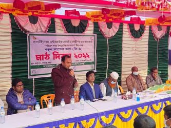 বগুড়ায় আধুনিক প্রযুক্তি প্রয়োগ পদ্ধতিতে কলা চাষের উপর মাঠ দিবস