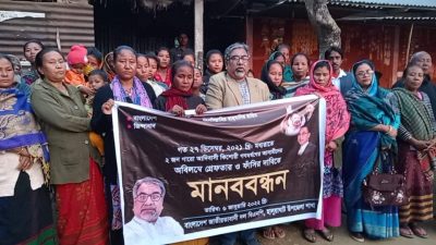 হালুয়াঘাটে উপজাতি ছাত্রী ধর্ষনকারীদের অবিলম্বে গ্রেফতার করুনঃ প্রিন্স 