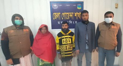 ময়মনসিংহ ডিবির অভিযানে গাঁজা ও ইয়াবা ট্যাবলেটসহ ৩ মাদক ব্যবসায়ী গ্রেফতার