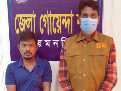 ময়মনসিংহে ডিবির অভিযানে ইয়াবা ব্যবসায়ী গ্রেপ্তার