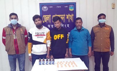 ময়মনসিংহ কোতোয়ালী পুলিশের অভিযানে লতা ডাকাতসহ গ্রেফতার ৩