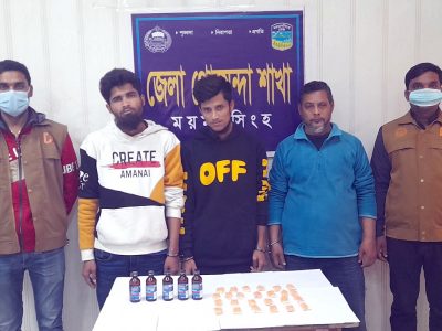 ময়মনসিংহ কোতোয়ালী পুলিশের অভিযানে লতা ডাকাতসহ গ্রেফতার ৩
