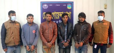 অটোরিকশা চালক হত্যা মামলার রহস্য উদঘাটন, ৪ ঘাতক গ্রেফতার