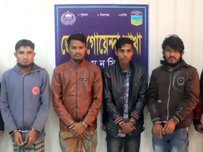 অটোরিকশা চালক হত্যা মামলার রহস্য উদঘাটন, ৪ ঘাতক গ্রেফতার