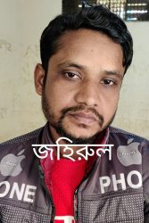 ‘ময়মনসিংহ কোতোয়ালী পুলিশের হাতে চুরি যাওয়া টাকাসহ আসামী গ্রেফতার