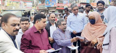  কাল সোমবার ময়মনসিংহ বিএনপির সমাবেশে প্রধান অতিথি মির্জা ফখরুল