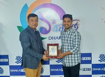 বর্ষসেরার পুরস্কার পেলেন ঢাকা পোস্টের ময়মনসিংহ প্রতিনিধি উবায়দুল